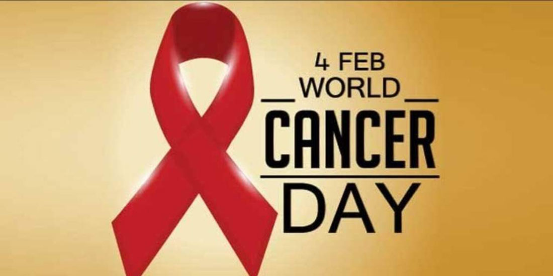 4 Φεβρουαρίου - Παγκόσμια Ημέρα κατά του καρκίνου 