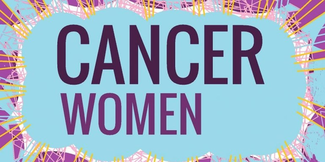 AstraZeneca & MSD: Στρατηγική συνεργασία για συγκεκριμένη ογκολογική θεραπεία ασθενών με γυναικολογικό καρκίνο