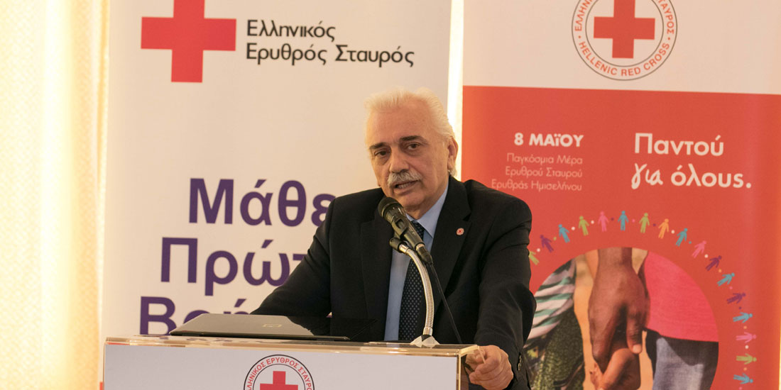 Παγκόσμια Ημέρα Ερυθρού Σταυρού: Η σημαντικότητα του εθελοντισμού και της προσφοράς