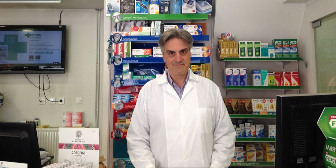 Διονύσης Ευγενίδης: «Ο φαρμακοποιός έχει σημαντικό ρόλο στην αντηλιακή προστασία»