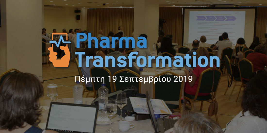 3ο Pharma Transformation