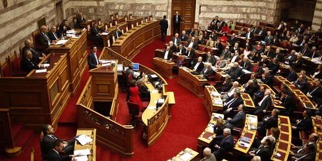 Ερώτηση 58 βουλευτών του ΣΥΡΙΖΑ για την αναστολή χορήγησης του ΑΜΚΑ σε πολίτες τρίτων χωρών 