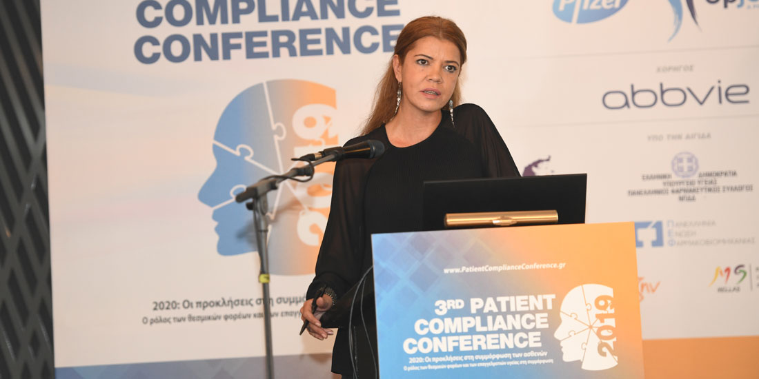 3rd Patient Compliance Conference 2019: 