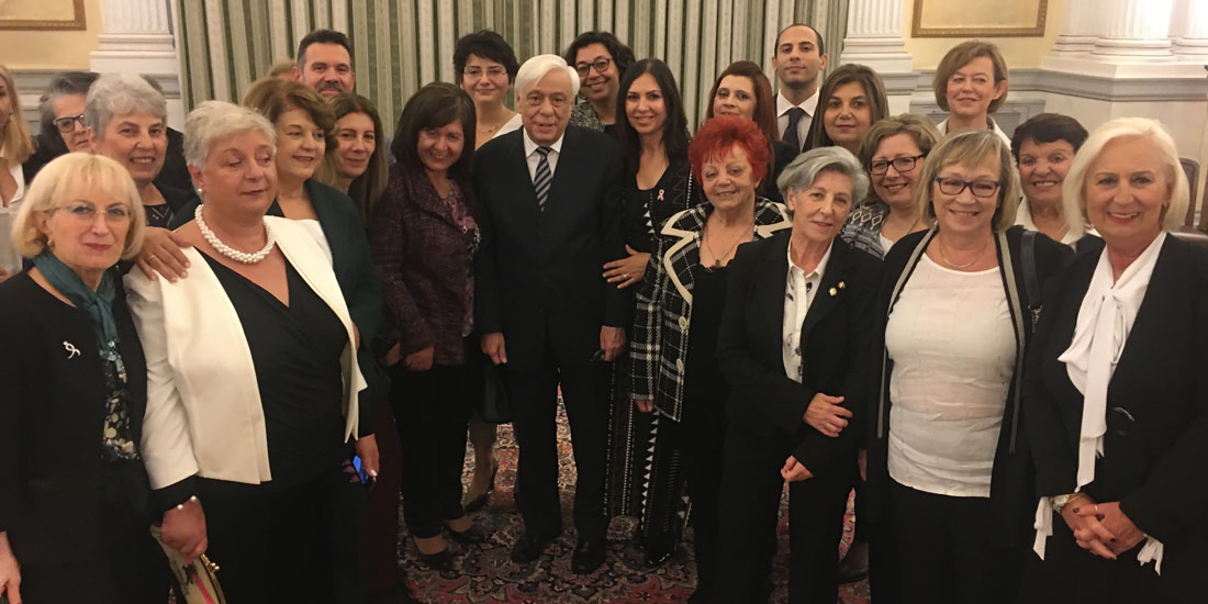 Ελληνική Ομοσπονδία Καρκίνου: Συνάντηση με τον Πρόεδρο της Δημοκρατίας 