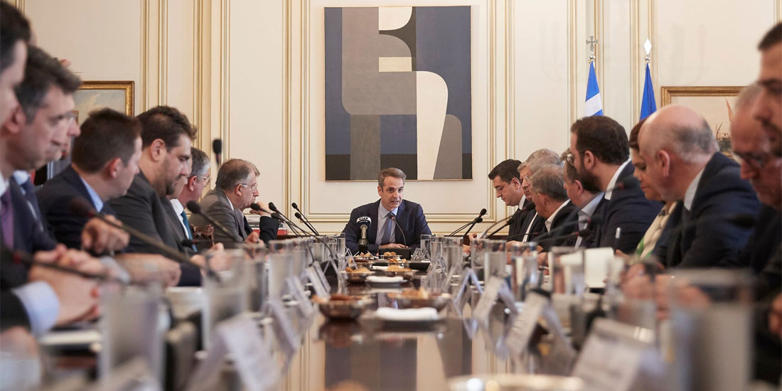 Συνάντηση του Πρωθυπουργού Κυριάκου Μητσοτάκη με τους Περιφερειάρχες