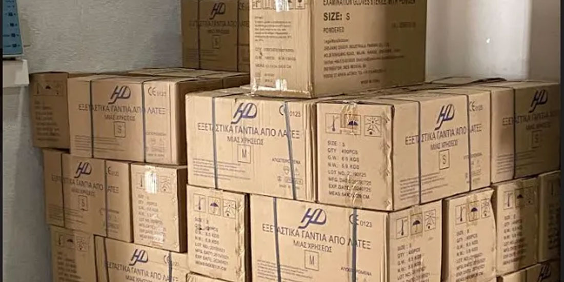 20.000 γάντια από την Περιφέρεια Θεσσαλίας για τις ανάγκες των νοσοκομείων 