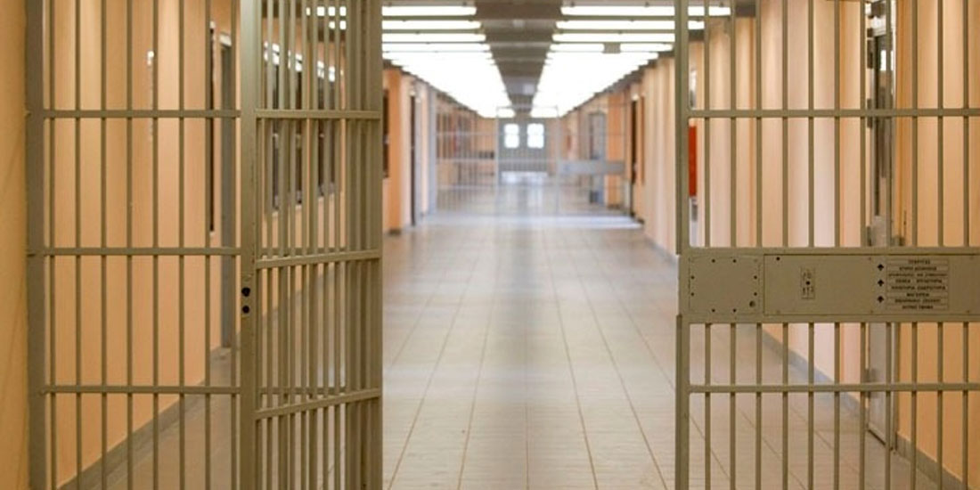Την αποσυμφόρηση των φυλακών προωθεί η κυβέρνηση, στο πλαίσιο μέτρων για τον κορωνοϊό