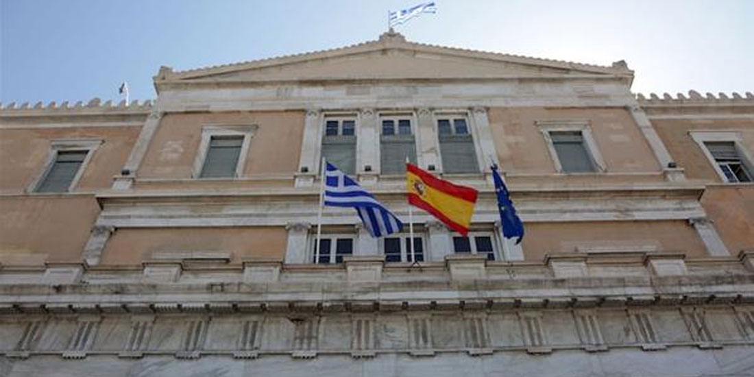 Βουλή: «Ανάρτηση της ισπανικής σημαίας ως  έκφραση  αλληλεγγύης  προς τον λαό της Ισπανίας»