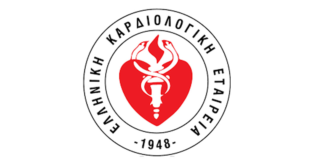 Ελληνική Καρδιολογική Εταιρεία: Δωρεά φορητών Καρδιογράφων σε Κέντρα Υγείας και Υπερηχογράφων «παλάμης» στα «νοσοκομεία αναφοράς»