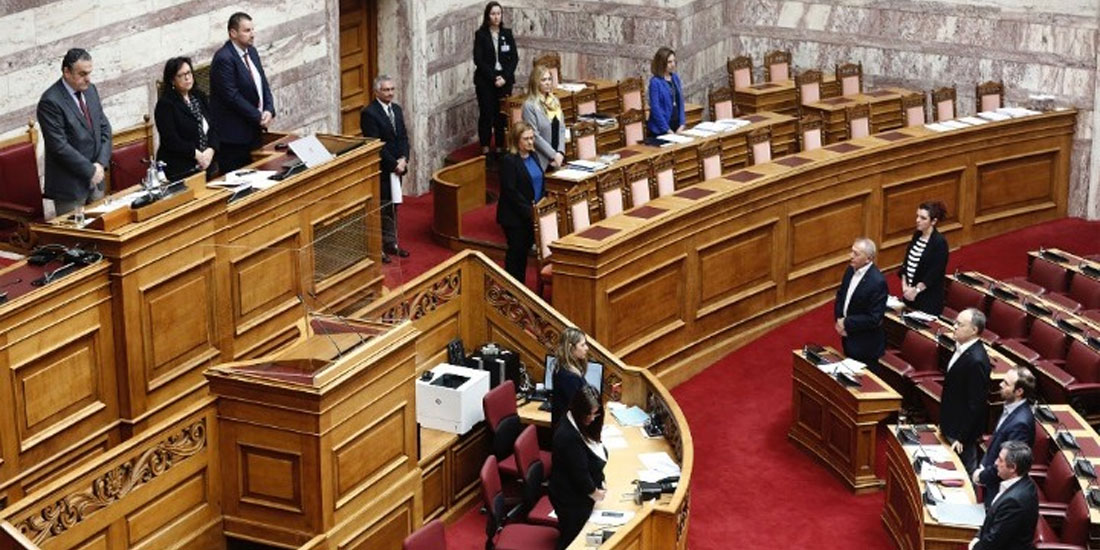 Βουλή: Ενός λεπτού σιγή από την Ολομέλεια για τον θάνατο του Δημήτρη Κρεμαστινού