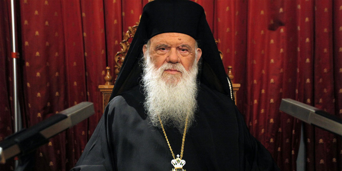 «Είναι ανάγκη» η τήρηση των μέτρων, επισήμανε ο Αρχιεπίσκοπος Ιερώνυμος