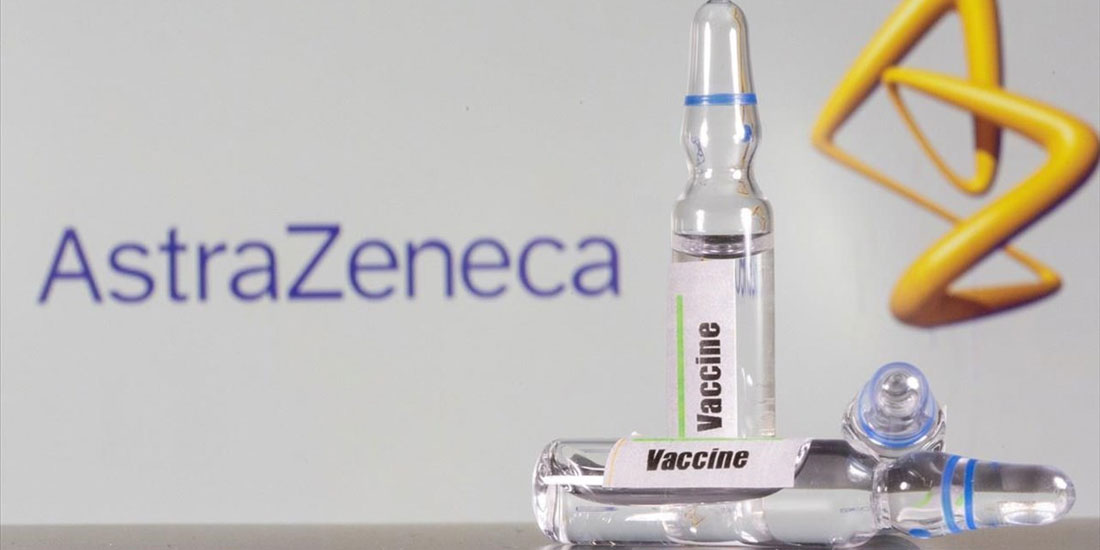 70% αποτελεσματικότητα για το εμβόλιο της AstraZeneca