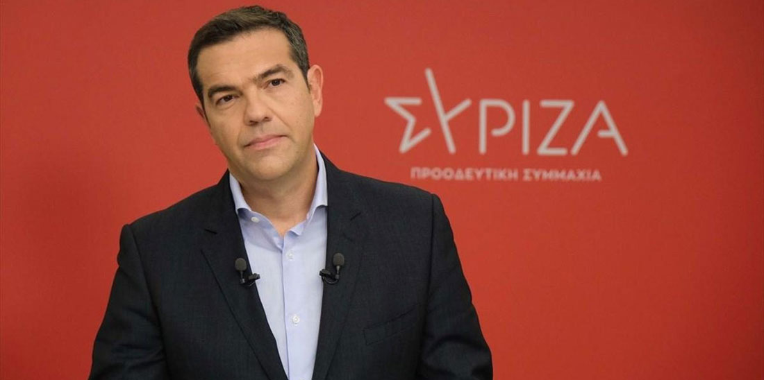 Το πρόγραμμα του ΣΥΡΙΖΑ-ΠΣ για το νέο ΕΣΥ παρουσιάζει σήμερα ο Αλέξης Τσίπρας