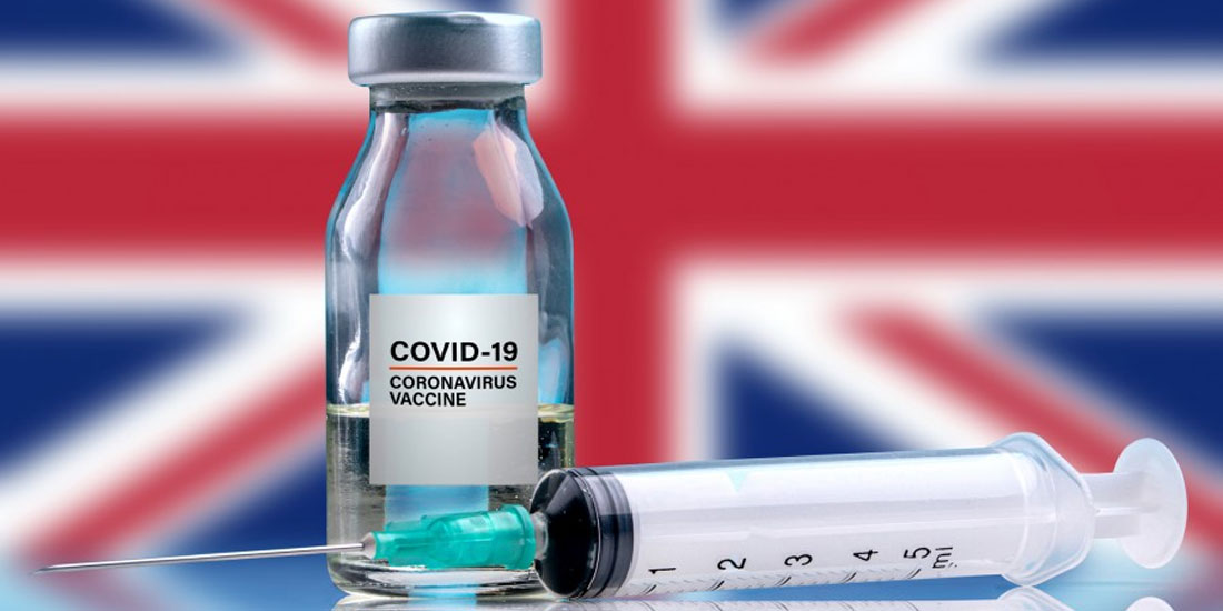 Η Βρετανία ξεκίνησε κλινική δοκιμή με «ενισχυτικές» δόσεις από 7 διαφορετικά εμβόλια κατά του κορωνοϊού