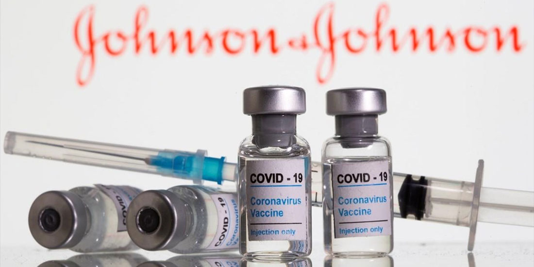 Αποσύρθηκαν 17 εκ. δόσεις του εμβολίου της Johnson & Johnson