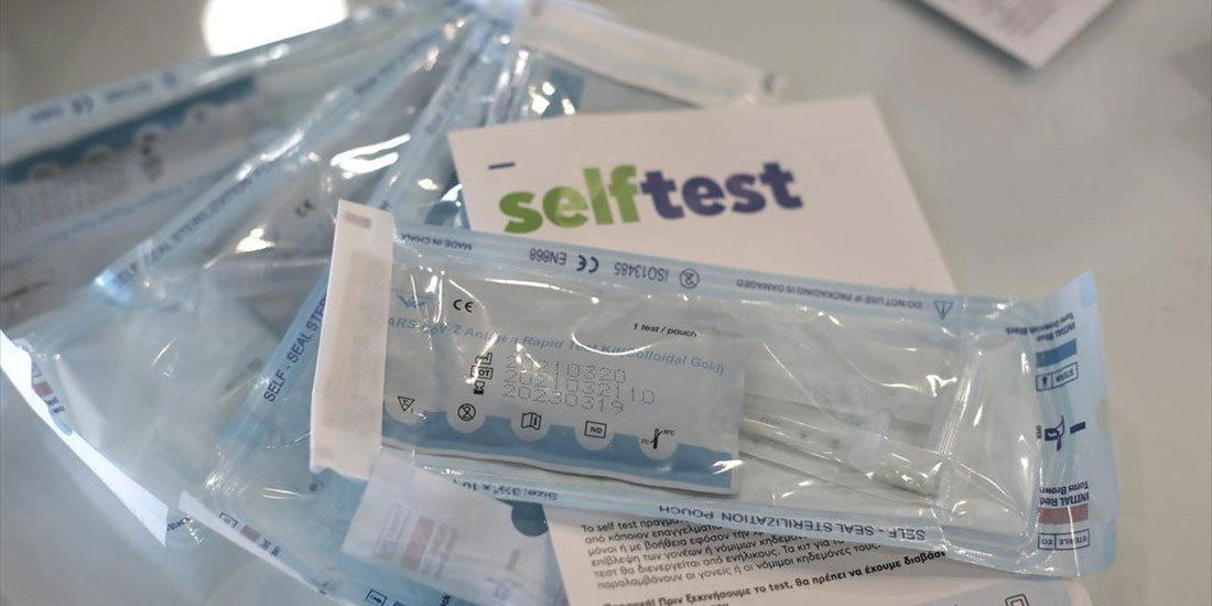 Εντυπωσιακή η συμμετοχή των φαρμακείων στη δωρεάν διάθεση των self tests