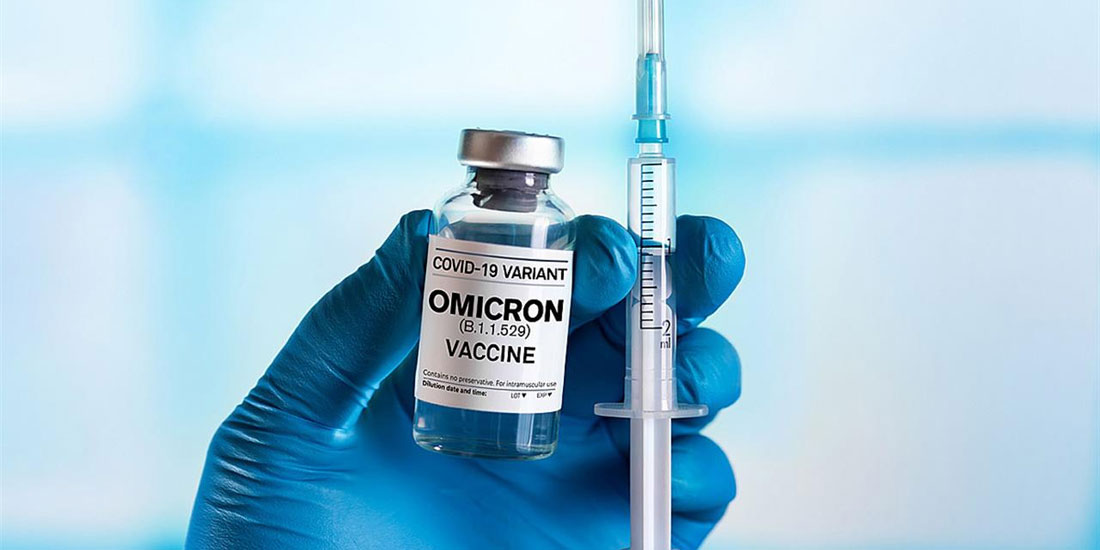 Η Moderna άρχισε τις κλινικές δοκιμές αναμνηστικής δόσης εμβολίου που σχεδιάστηκε ειδικά κατά της Όμικρον