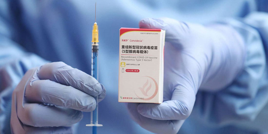 Άδεια χρήσης έκτακτης ανάγκης στο κινεζικό εμβόλιο Convidecia από τον Π.Ο.Υ.