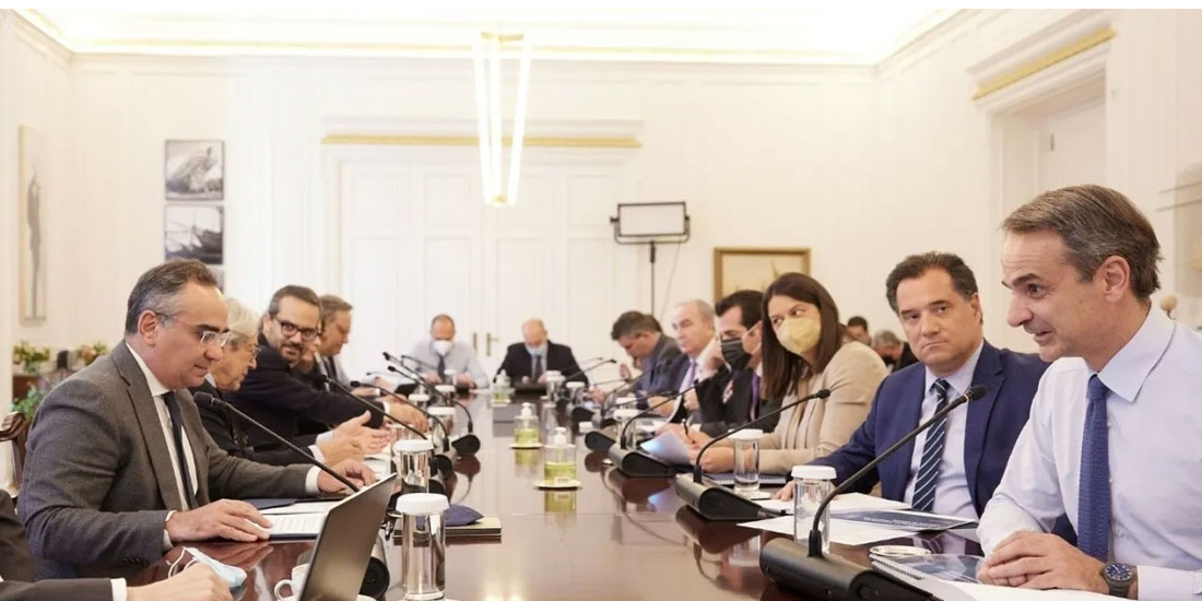 Σύσκεψη υπό τον πρωθυπουργό Κυριάκο Μητσοτάκη για την βιοφαρμακευτική καινοτομία