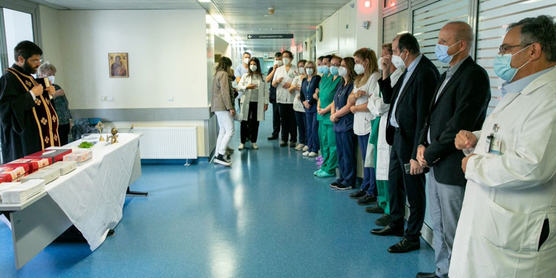 Σε σύγχρονες εγκαταστάσεις με αναβαθμισμένο εξοπλισμό λειτουργεί πλέον η Πνευμονολογική Κλινική του νοσοκομείου Παπαγεωργίου