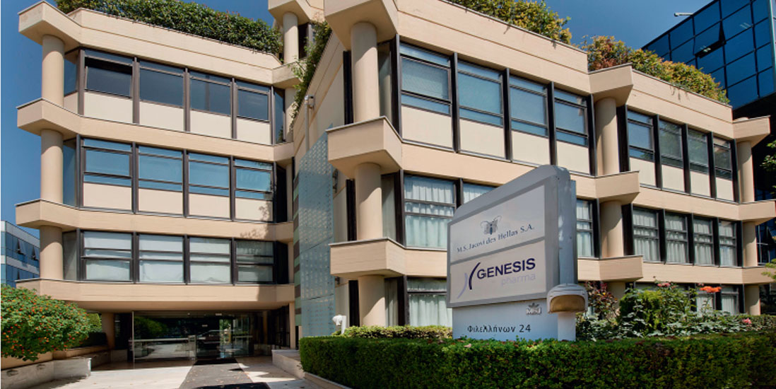 Επέκταση της εμπορικής συμφωνίας της GENESIS Pharma με την Incyte