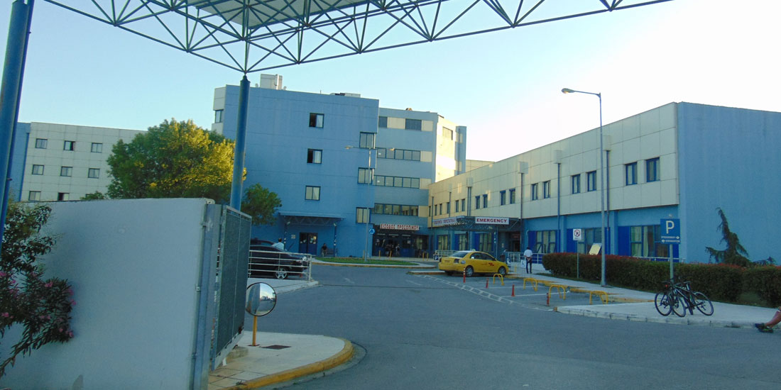 Επιχορήγηση από την Περιφέρεια Κ. Μακεδονίας στο Γενικό Νοσοκομείο Κατερίνης 