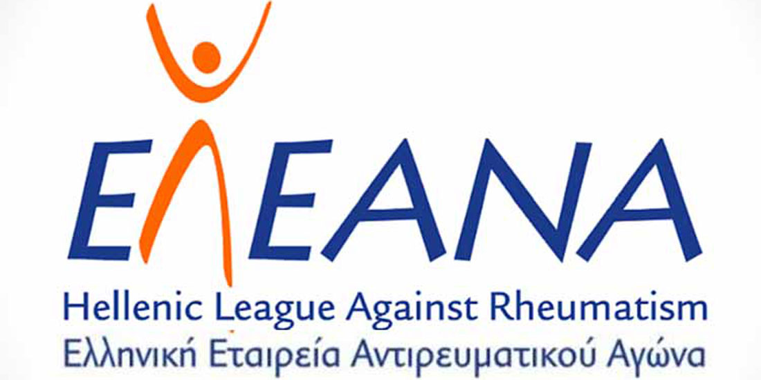 Νέο Διοικητικό Συμβούλιο στην Ελληνική Εταιρεία Αντιρευματικού Αγώνα