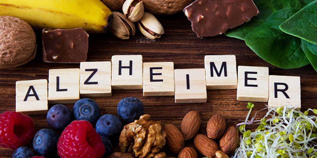 Στα φυσικά προϊόντα διατροφής στρέφονται οι έρευνες για την πρόληψη της νόσου Alzheimer