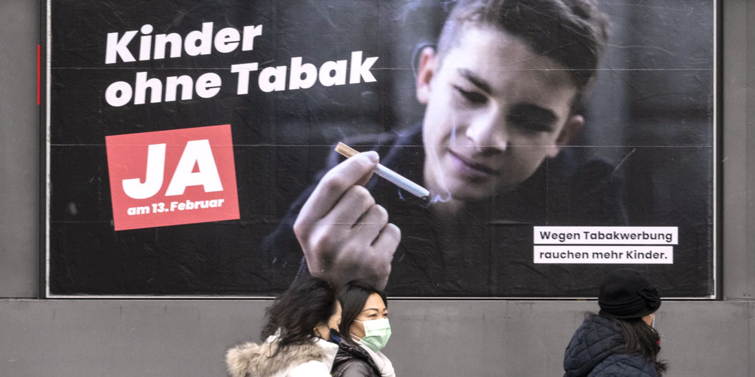 Η Ελβετία θα απαγορεύσει την διαφήμιση καπνού που απευθύνεται σε νέους
