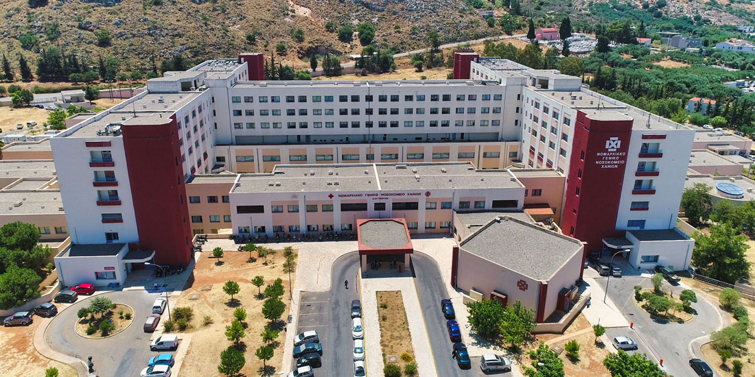 Στο νοσοκομείο Χανίων μεταφέρθηκε το γενετικό υλικό Τράπεζας Κρυοσυντήρησης που ανέστειλε τη λειτουργία της