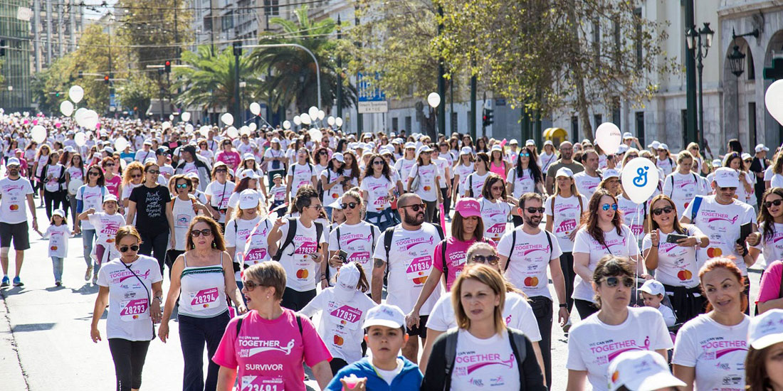 Ξεπέρασαν τις 44.000 οι συμμετέχοντες στο φετινό 15o Greece Race for the Cure