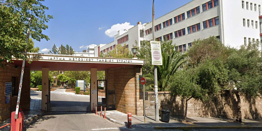 Τρίμηνη παραχώρηση 50 κλινών νοσηλείας του Ν.Ι.Μ.Τ.Σ. στο ελληνικό δημόσιο