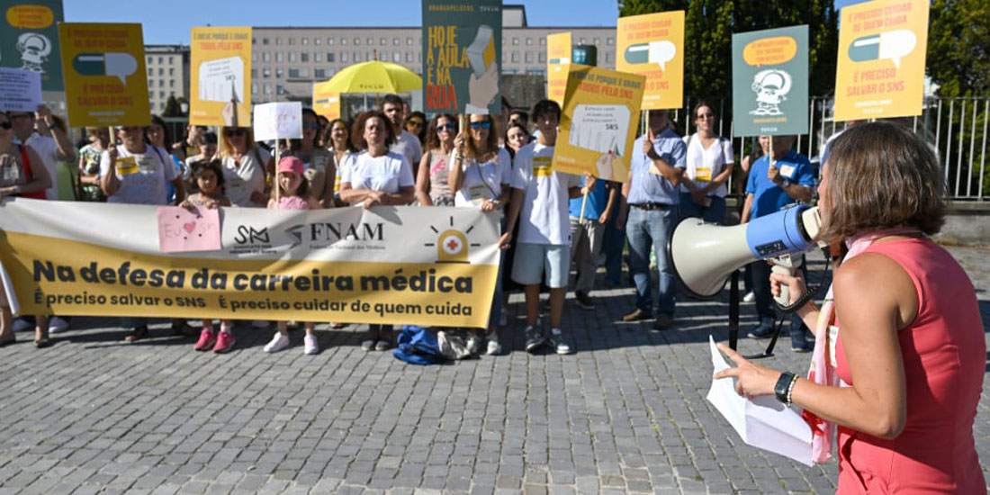 Πορτογαλία: Απεργούν οι γιατροί του δημόσιου τομέα
