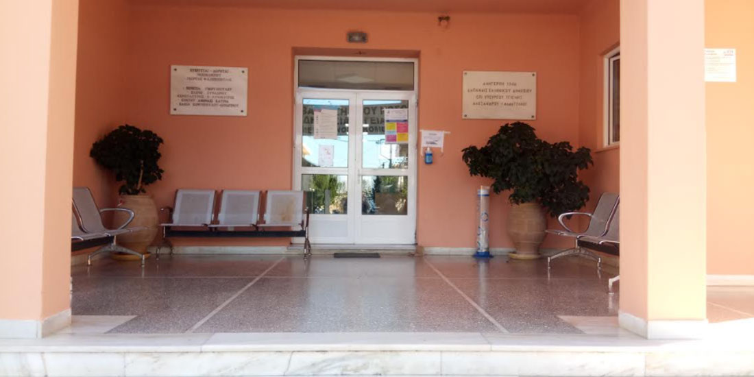 Νοσοκομείο Κυπαρισσίας: Επίθεση ασθενή σε νοσηλεύτρια