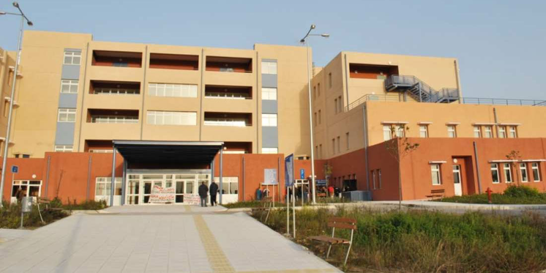 Στη δημοσιότητα το πόρισμα για το νοσοκομείο Ζακύνθου - Αποικίες σταφυλόκοκκων στην αίθουσα τοκετών!