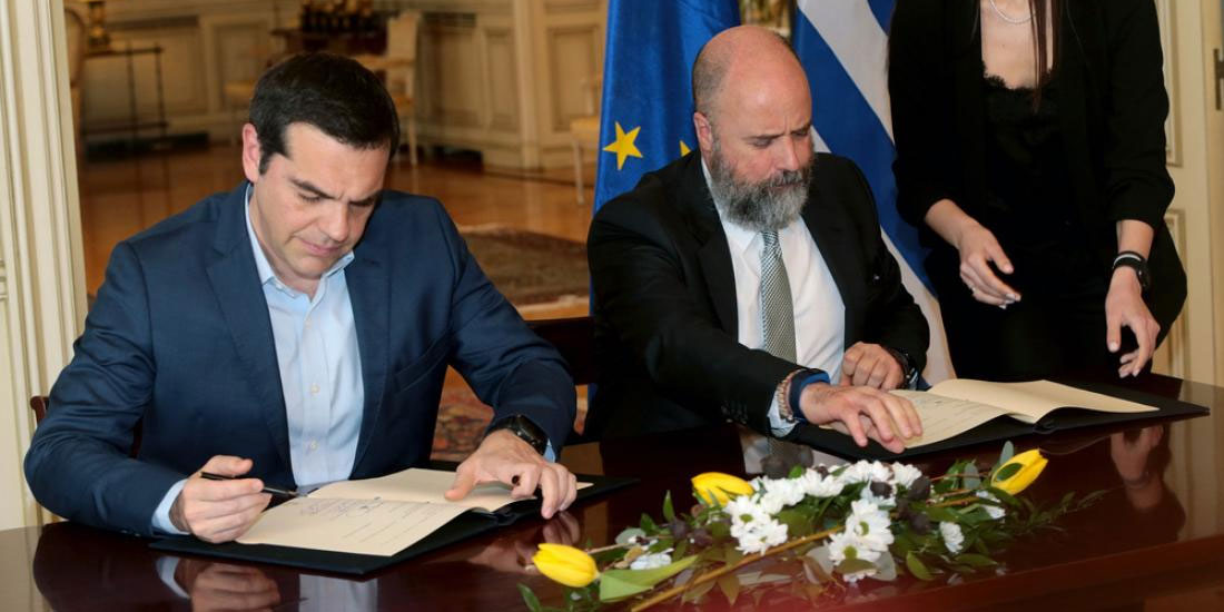 «Στηρίζοντας την Υγεία στην Ελλάδα»: Υπογραφή Μνημονίου Συνεργασίας μεταξύ της Ελληνικής Δημοκρατίας και του ΙΣΝ