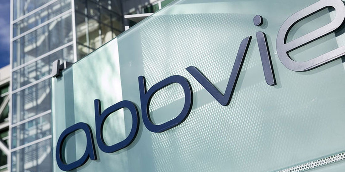 Η AbbVie για 5η Συνεχόμενη Χρονιά ανάμεσα στις εταιρείες  με το Καλύτερο Εργασιακό Περιβάλλον στην Ευρώπη 