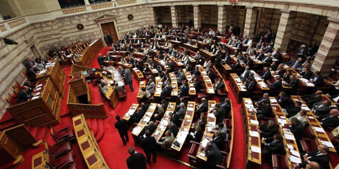 Βουλή: Υπερψηφίστηκε η σύμβαση δωρεάς του Κοινωφελούς Ιδρύματος Σταύρος Νιάρχος για την υγεία