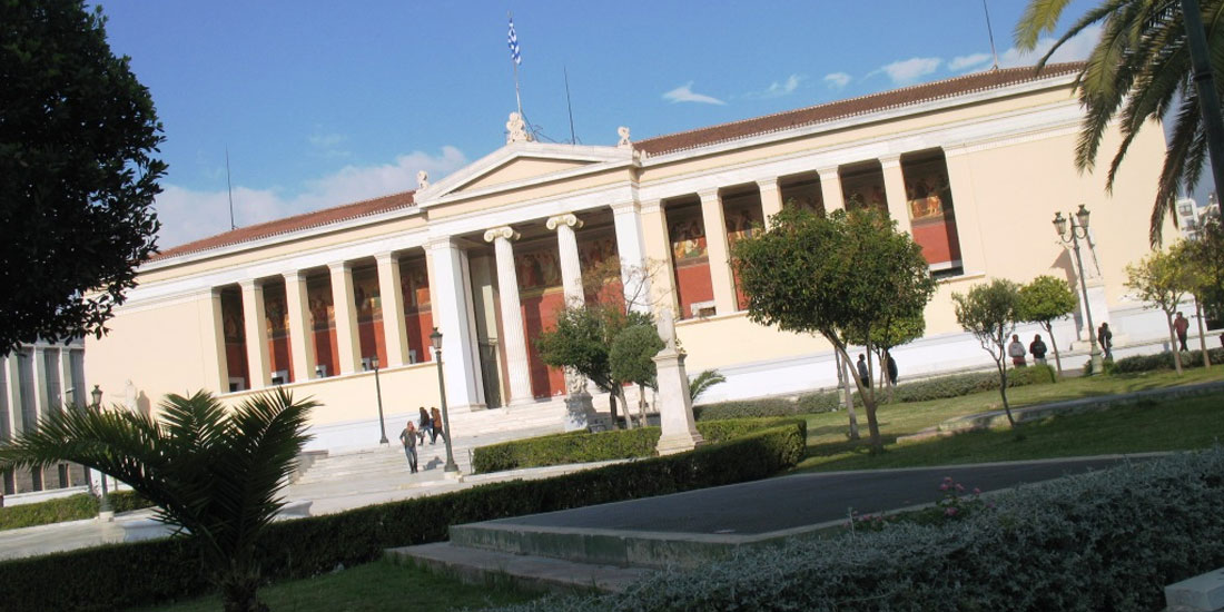 Ιατρική Σχολή Παν/μίου Αθηνών: Σε υψηλή θέση στις διεθνείς κατατάξεις για το 2018-2019