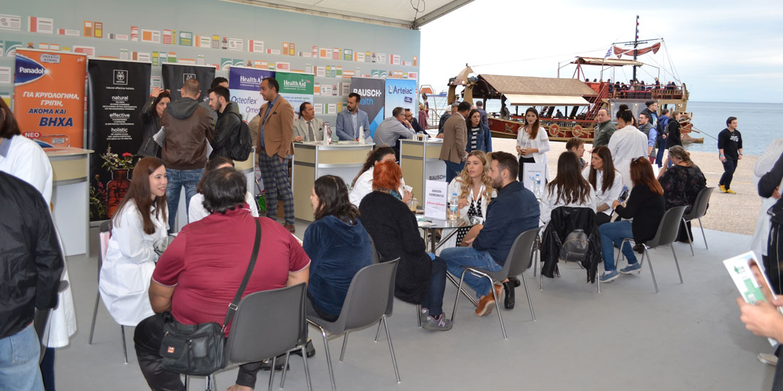 Πλήθος κόσμου στην πρωτότυπη εκδήλωση του Φαρμακευτικού Συλλόγου Θεσσαλονίκης με αφορμή την Παγκόσμια Ημέρα Φαρμακοποιού