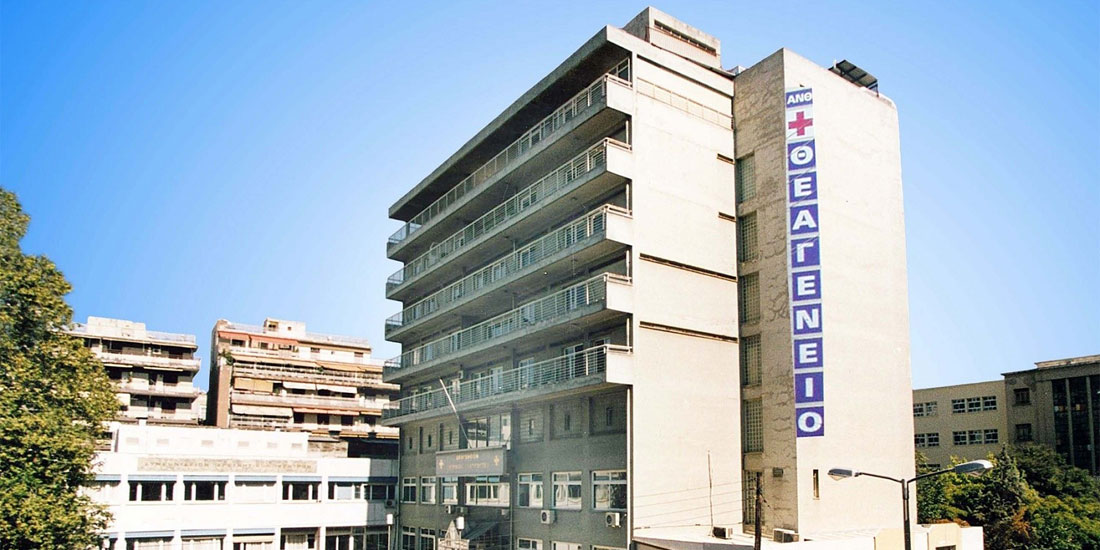 Εγκαινιάστηκε το ανακαινισμένο Τμήμα Ακτινοθεραπευτικής Ογκολογίας στο Θεαγένειο Νοσοκομείο Θεσσαλονίκης