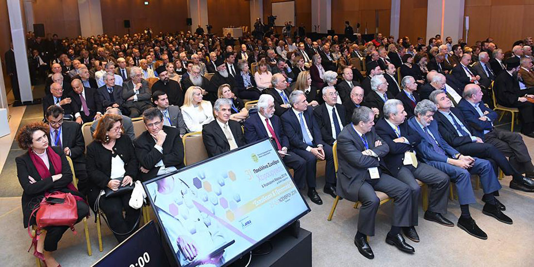 31ο Πανελλήνιο Συνέδριο Χειρουργικής: Ανησυχητικό το ποσοστό «φυγής» νέων γιατρών στο εξωτερικό 